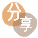 温州本溪信用卡接单平台☀️诚信信用卡24小时在线靠谱商家推荐